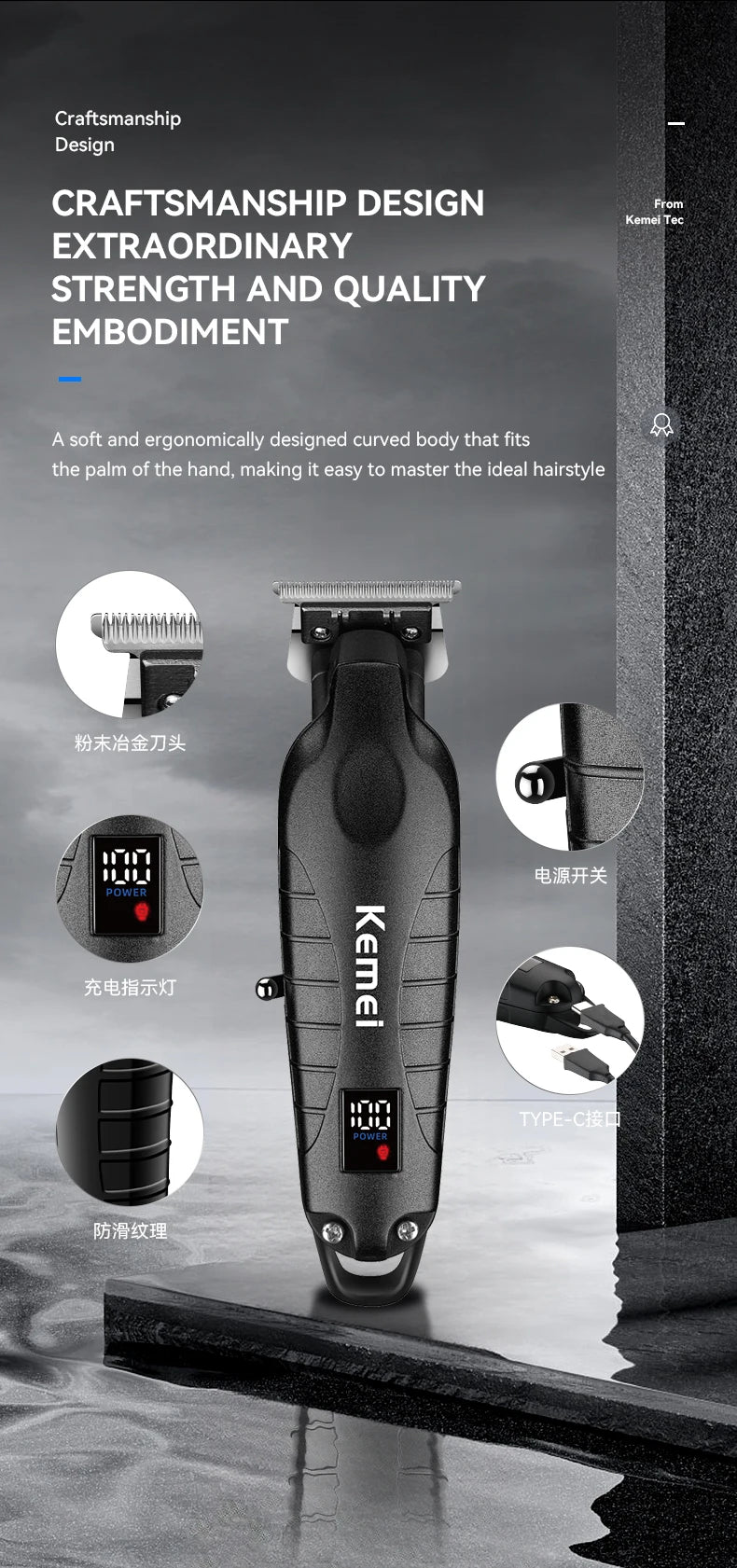 Kemei Hair Clipper Kit for Men, Electric Shaver, Hair Trimmer, Professional Cutting Machine, KM-2290, KM-2293, KM-1102